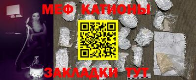 mdma Туймазы