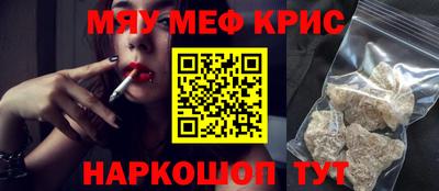 mdma Туймазы