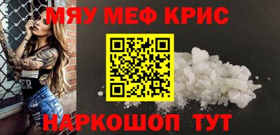 PSILOCYBIN Тулун