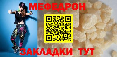 тгк Тула