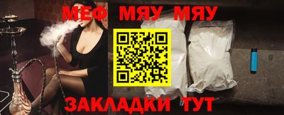 mdma Туймазы