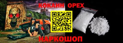 PSILOCYBIN Тулун