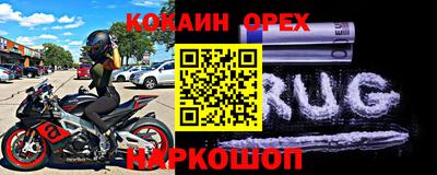 mdma Туймазы