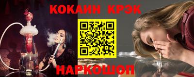 тгк Тула
