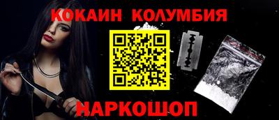 mdma Туймазы