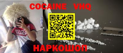 mdma Туймазы