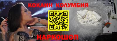 PSILOCYBIN Тулун
