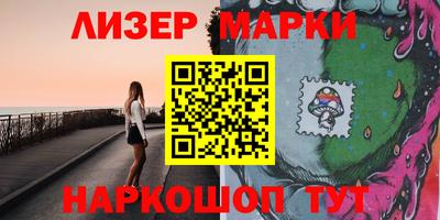 mdma Туймазы