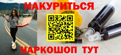 тгк Тула