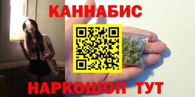 тгк Тула
