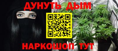 mdma Туймазы