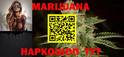 PSILOCYBIN Тулун