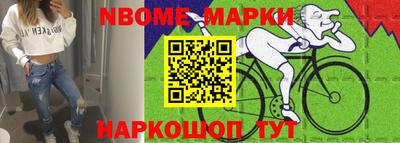 mdma Туймазы