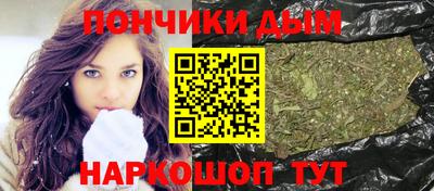 mdma Туймазы