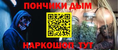 тгк Тула