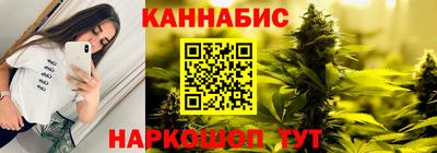 тгк Тула