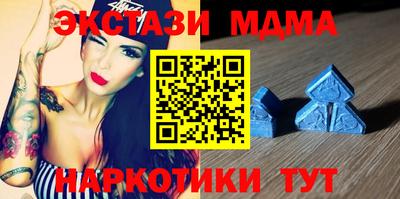 PSILOCYBIN Тулун