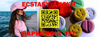 тгк Тула