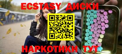 PSILOCYBIN Тулун