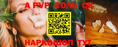 тгк Тула