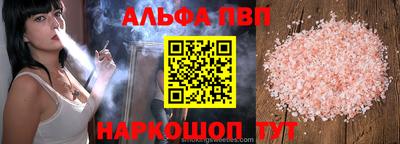 тгк Тула