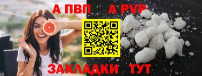 PSILOCYBIN Тулун