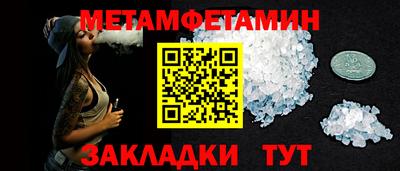 тгк Тула