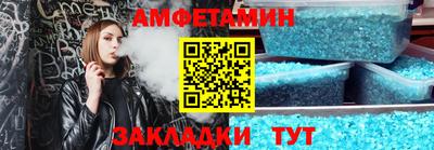 PSILOCYBIN Тулун