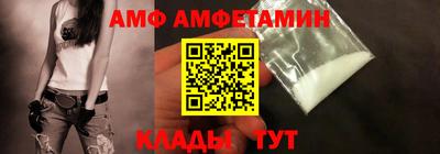 PSILOCYBIN Тулун