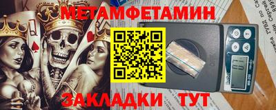 PSILOCYBIN Тулун