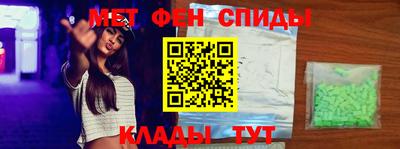 тгк Тула
