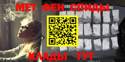 mdma Туймазы