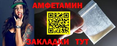 mdma Туймазы