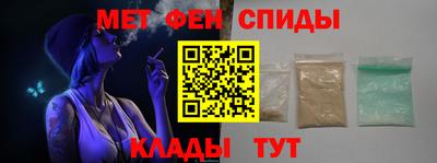 mdma Туймазы