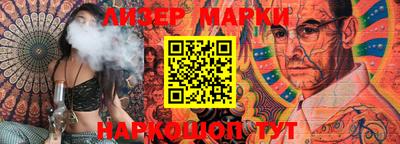 PSILOCYBIN Тулун