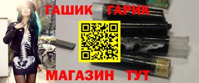 PSILOCYBIN Тулун