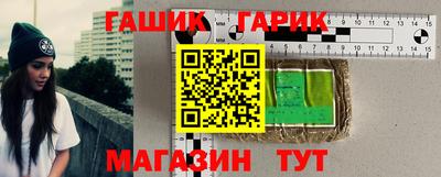 PSILOCYBIN Тулун