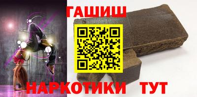 PSILOCYBIN Тулун