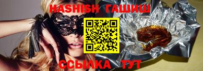 mdma Туймазы