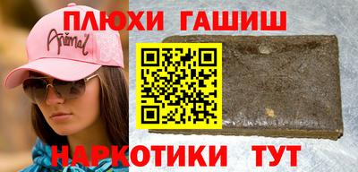 PSILOCYBIN Тулун