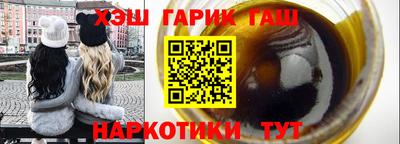PSILOCYBIN Тулун