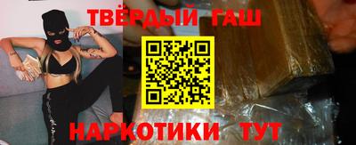 PSILOCYBIN Тулун