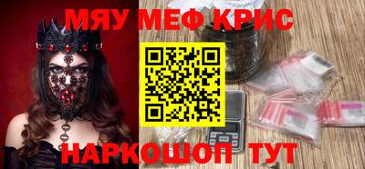 PSILOCYBIN Тулун