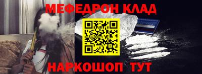mdma Туймазы