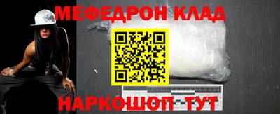 тгк Тула